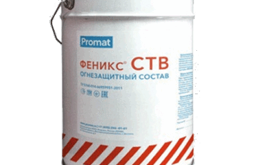 Феникс СТВ Феникс СТВ