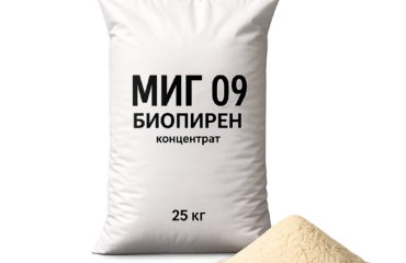 МИГ-09 Биопирен, мешок 25 кг МИГ-09 (MIG-09) биопирен 25 кг огнезащита 1 и 2 группы древесины