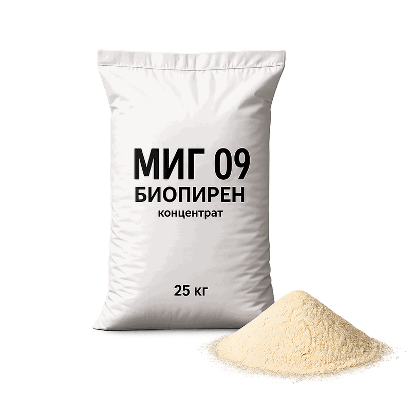 МИГ-09 Биопирен, мешок 25 кг МИГ-09 (MIG-09) биопирен 25 кг огнезащита 1 и 2 группы древесины