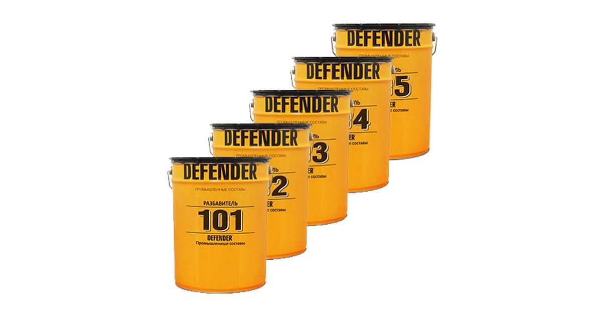 Разбавители DEFENDER 104 и 105 сняты с производства Разбавители DEFENDER 104 и 105 сняты с производства